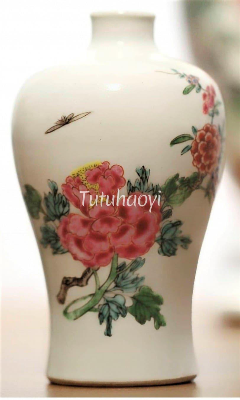 Guimet vase two horned peony flower motif