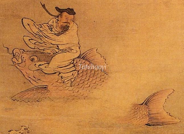 Qin Gao riding on a carp