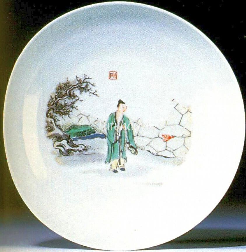 porcelain dish with enamelled decoration, Yongzheng period, Christie's auction