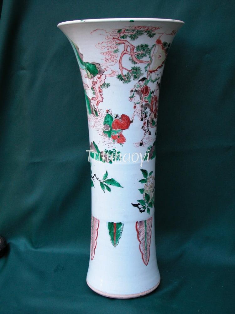 porcelain vase from the Sir Michael Butler Collection