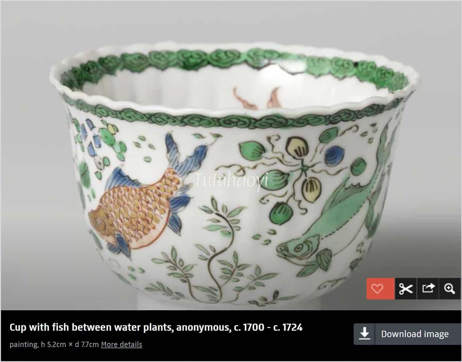 porcelain cup with fish between water plants Rijksmuseum