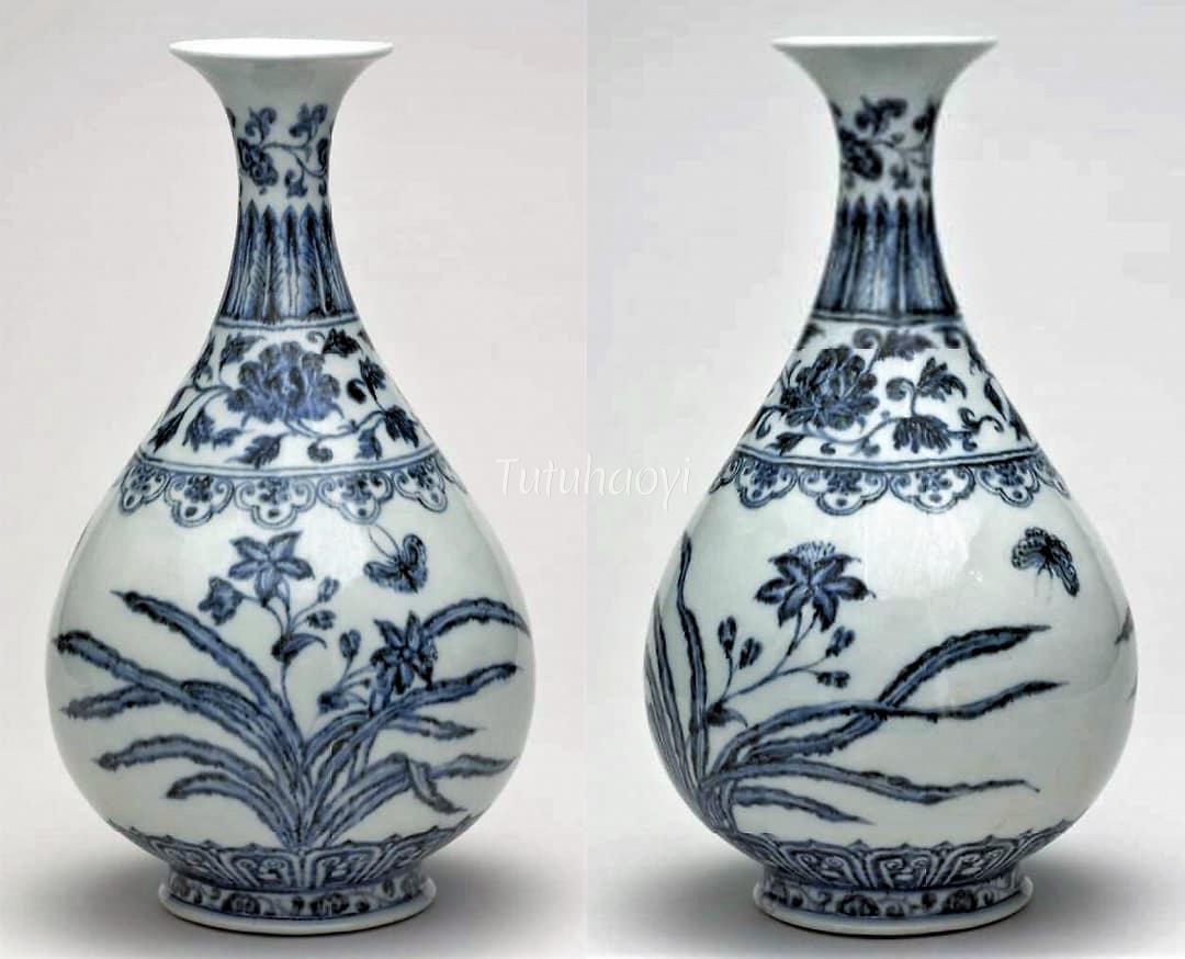 porcelain yuhuchun vase Yongle period at British Museum