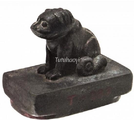 bronze seal from Tongcheng Municipal Museum, Anhui province