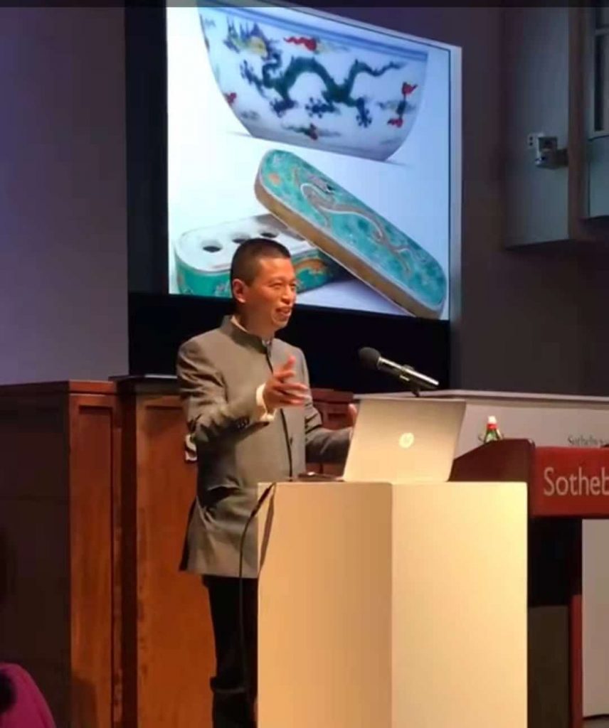 Dr Yibin Ni's lecture at Sotheby's New York, 2018