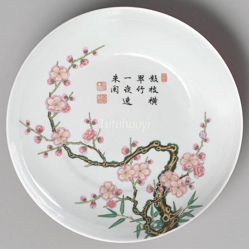 plum blossom on Qianlong porcelain plate