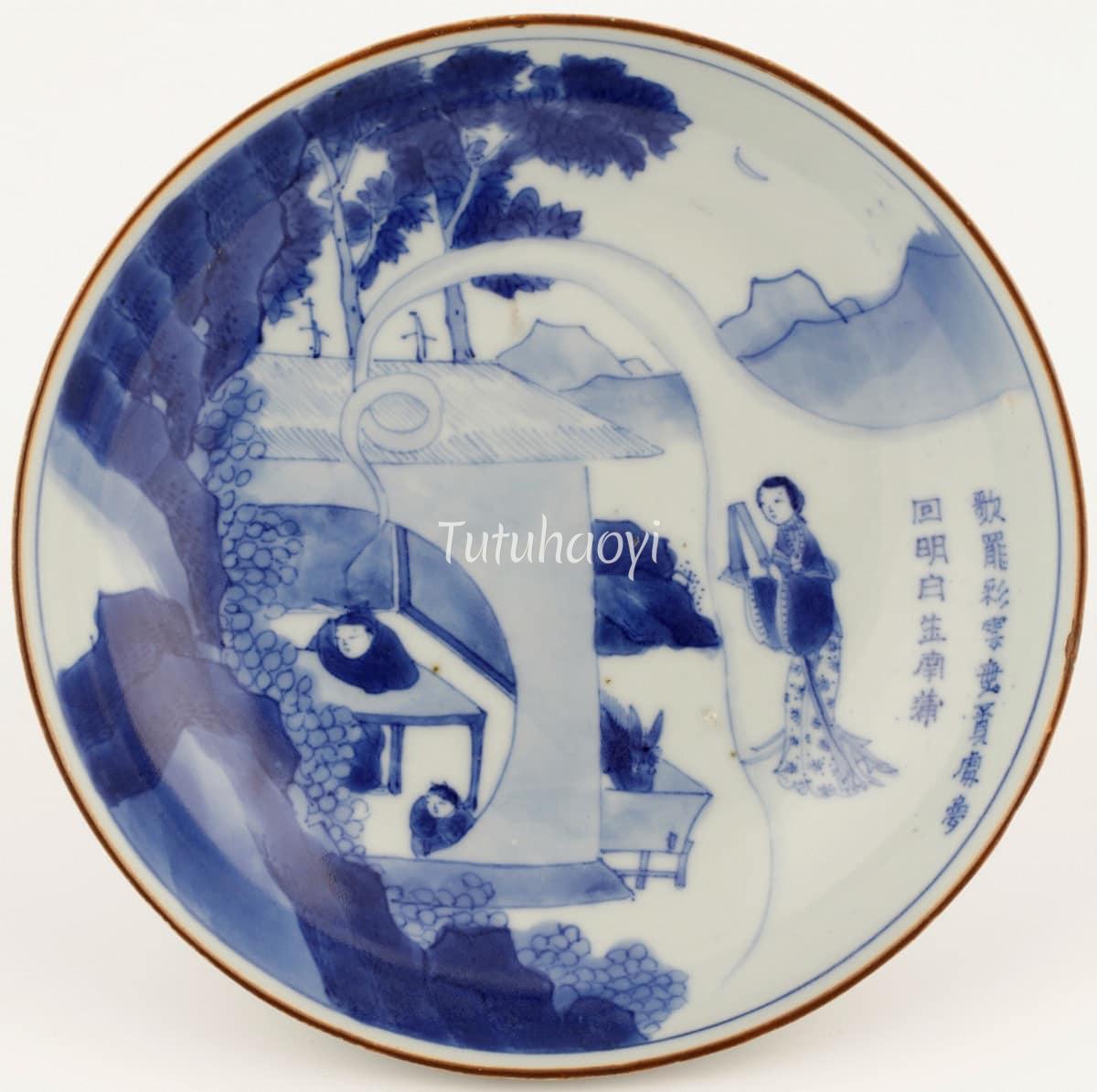 Butler dish Dream by the Qiantang River