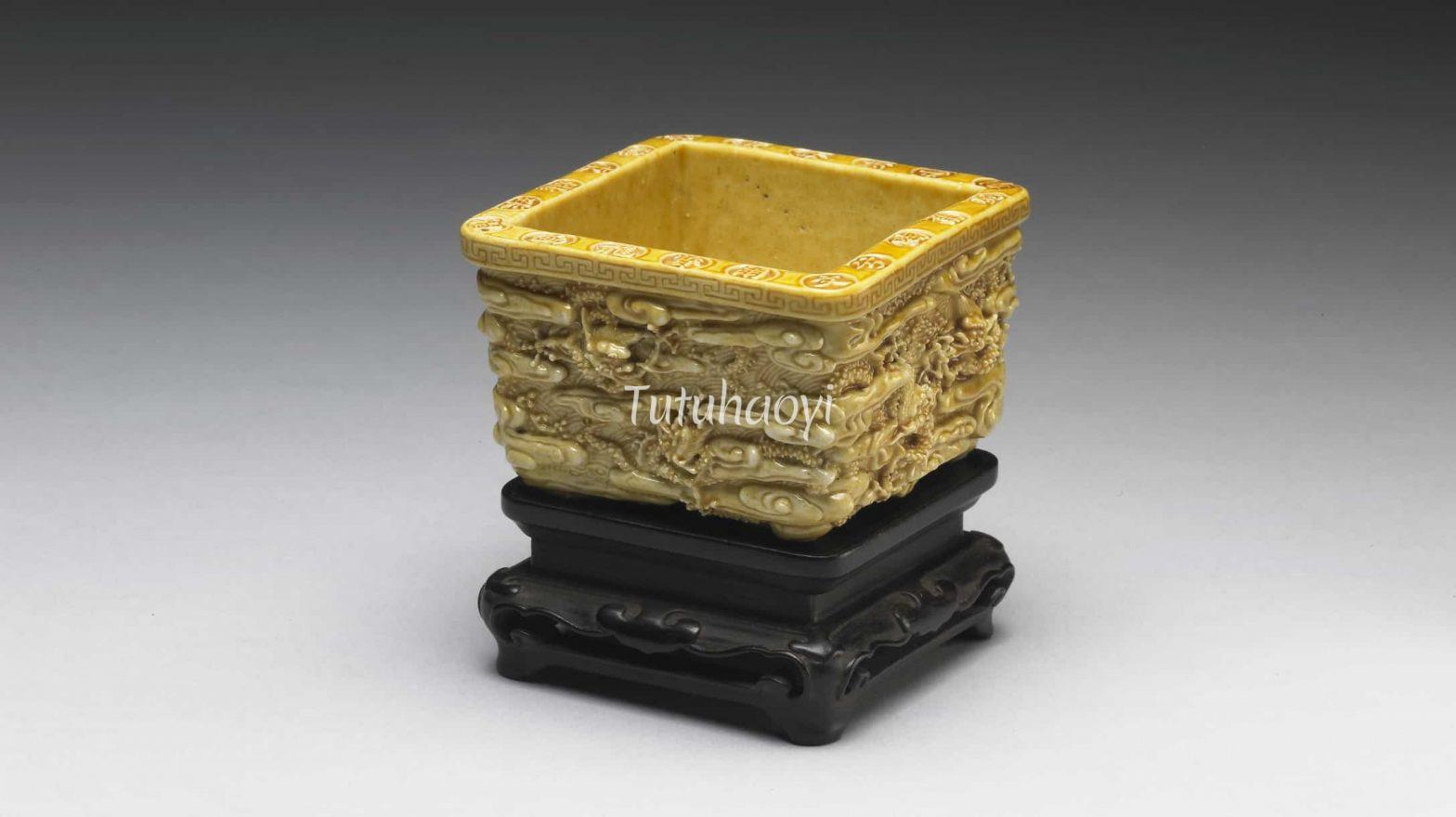 Ming potter Wu Wei Palace Muserum Tutuhaoyi