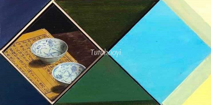 Tutuhaoyi Rolling blocks Yuhong Wang antique painting