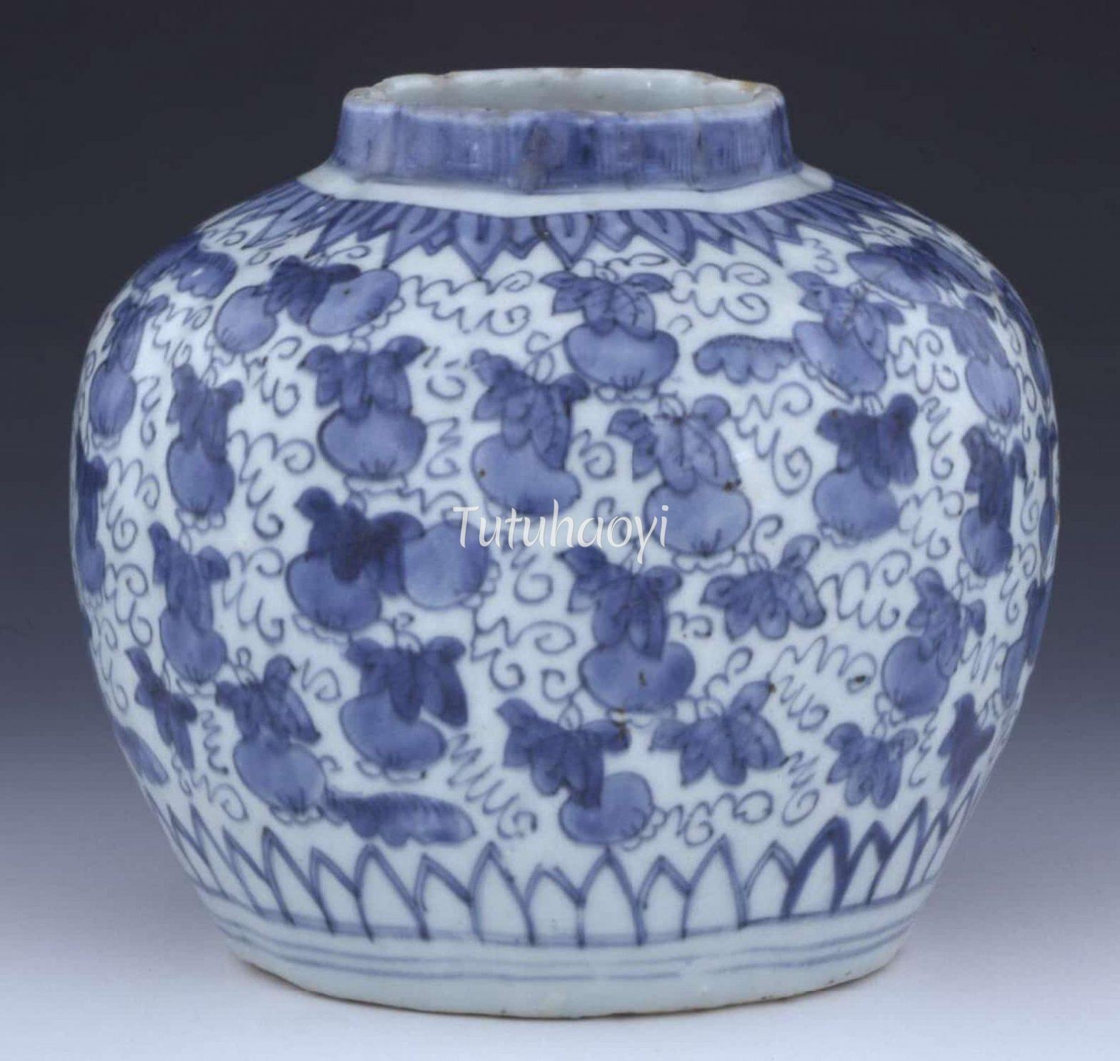 gourd motif porcelain jar Tutuhaoyi