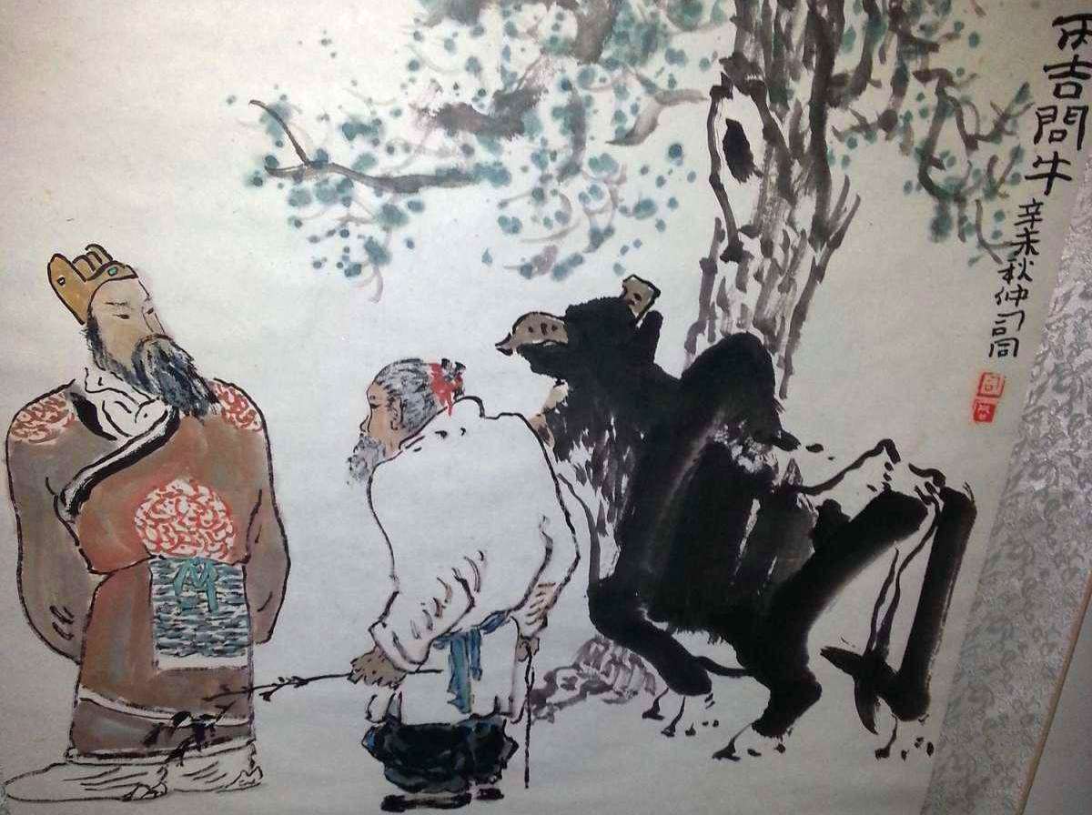 丙吉问牛 Bing Ji Asking about the Welfare of a Buffalo, ink and colour on paper, by Si Tong 