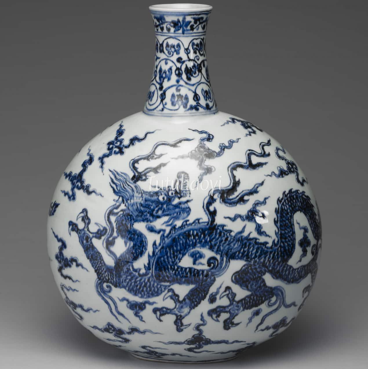 Yongle flask dragon Tutuhaoyi