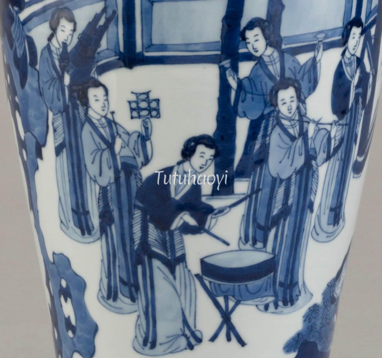 baluster vase with scene of women playing music from Freer Gallery of Art
