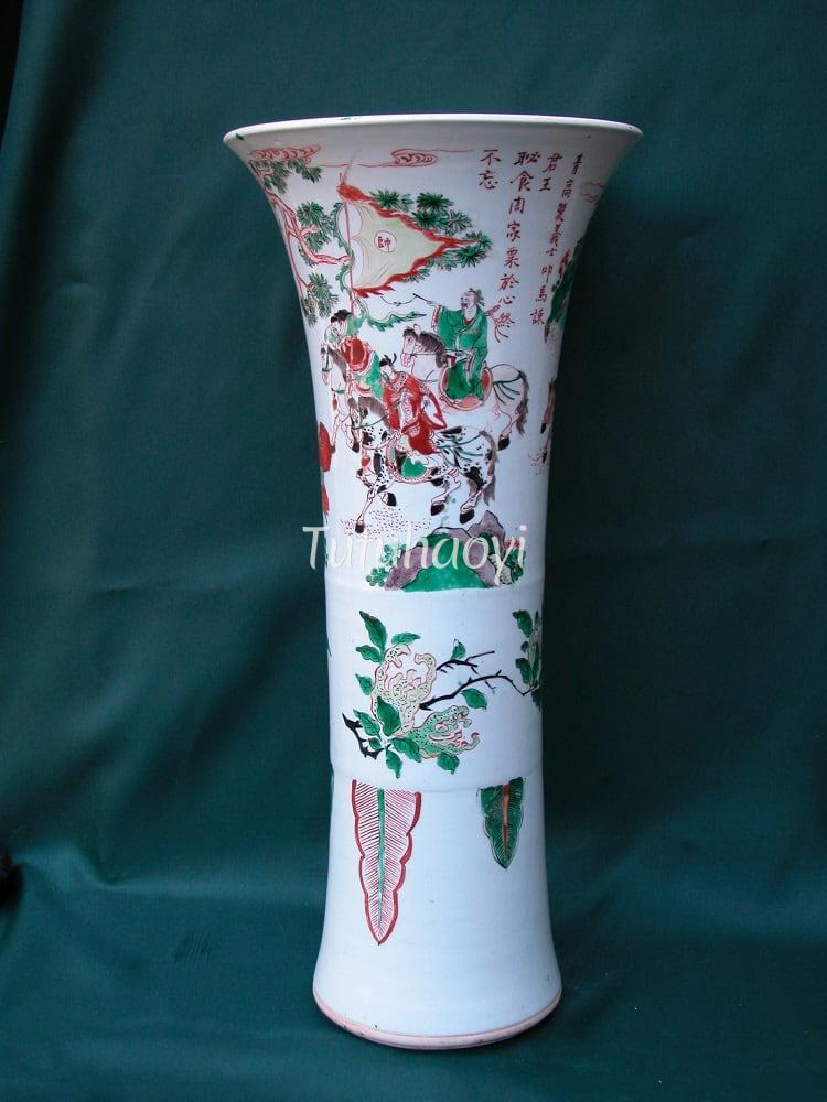 porcelain vase from the Sir Michael Butler Collection