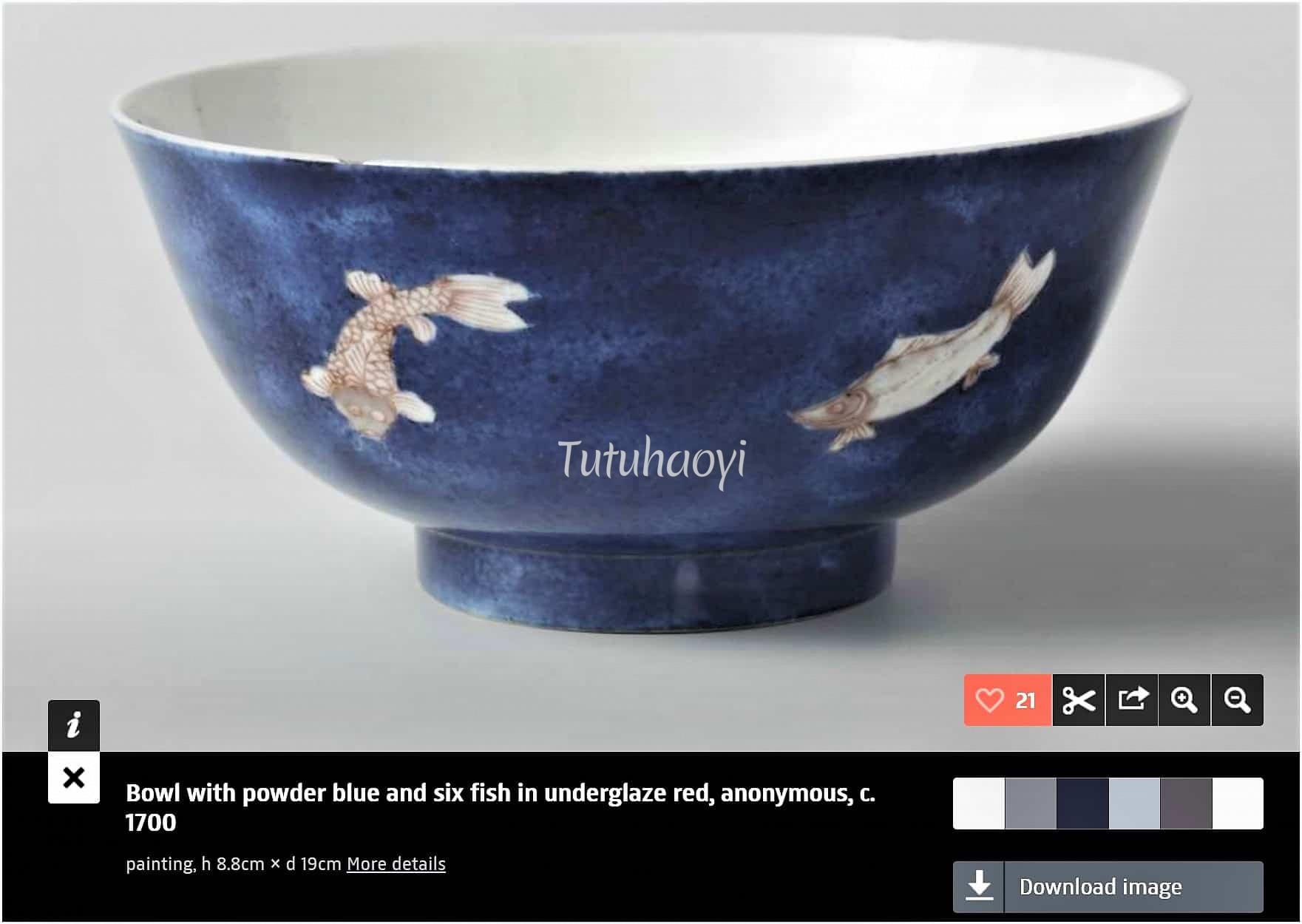 porcelain bowl with underglaze blue and red decoration Rijksmuseum