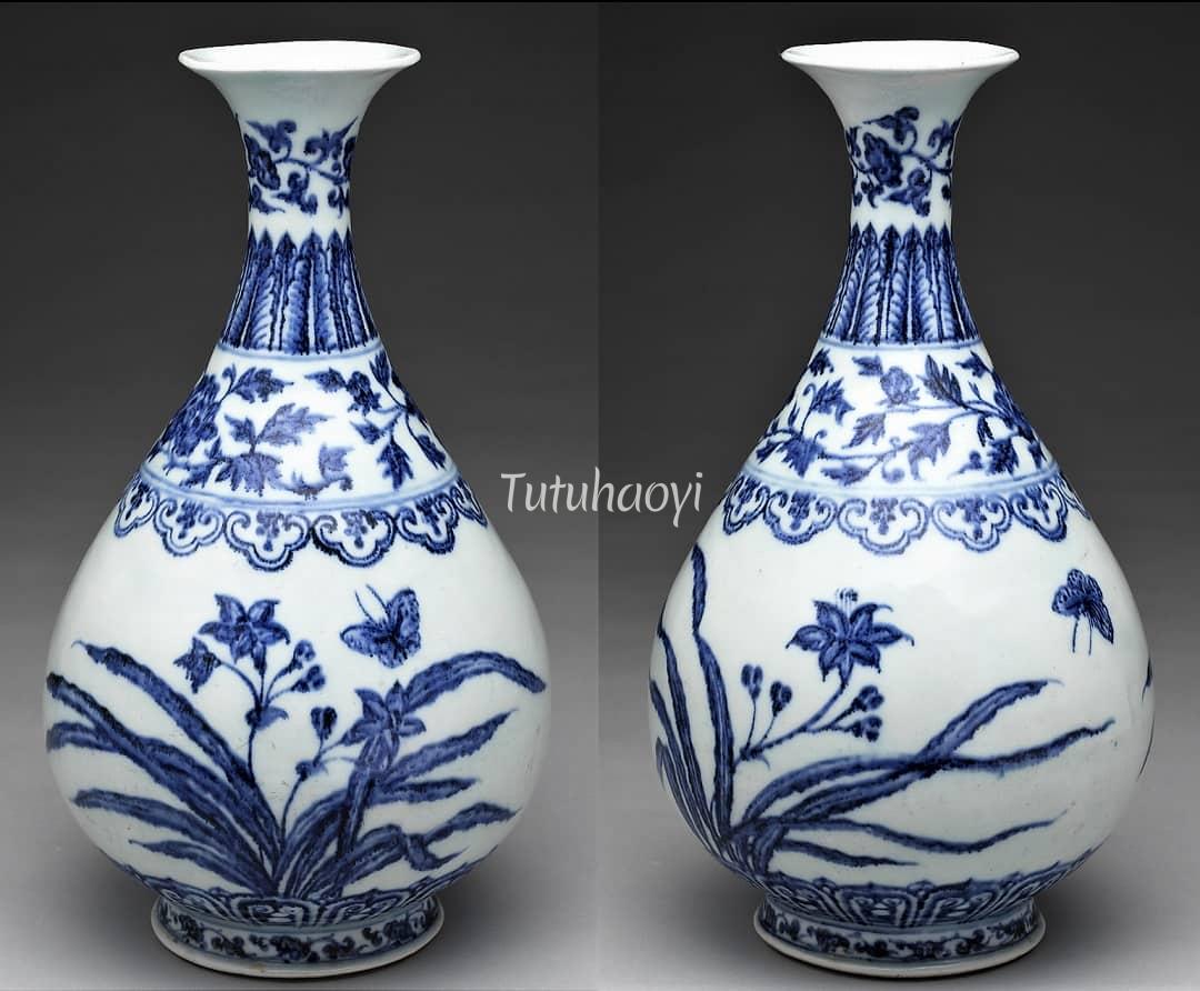 porcelain yuhuchun vase Yongle period at National Palace Museum, Taipei