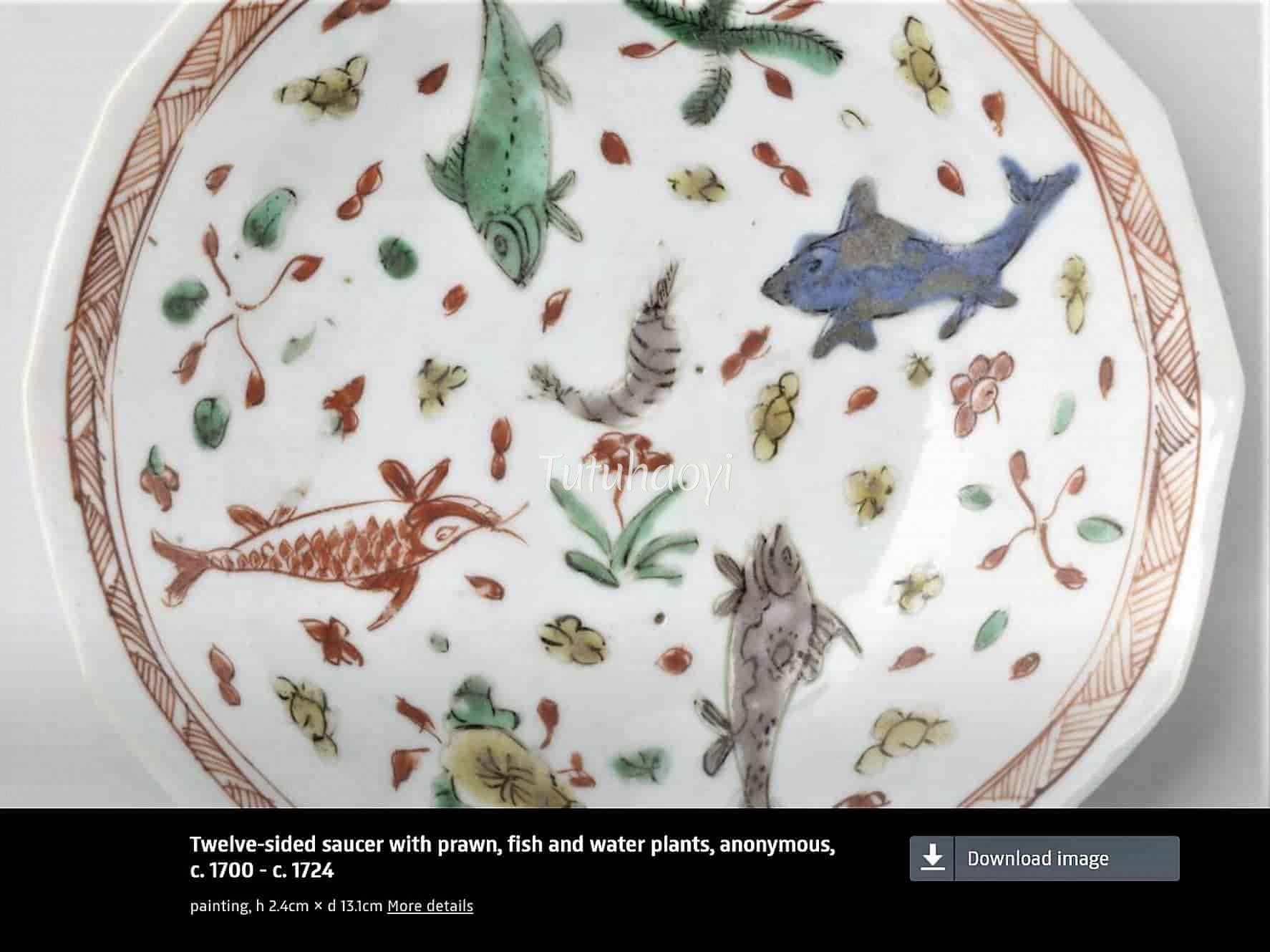 fish and prawn motifs on porcelain dish Kangxi period