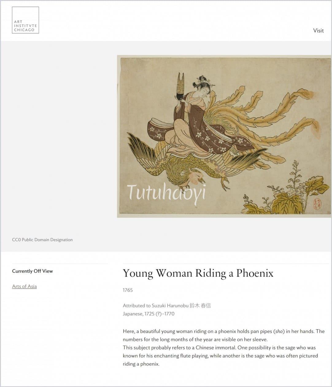 Young woman riding a phoenix Japanese painting