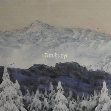 Tutuhaoyi Chinese painting pines and peaks