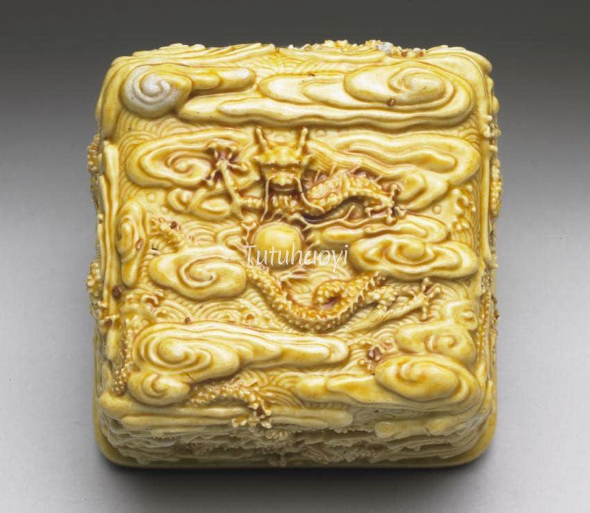 yellow-glazed square water jar, dragon on cover