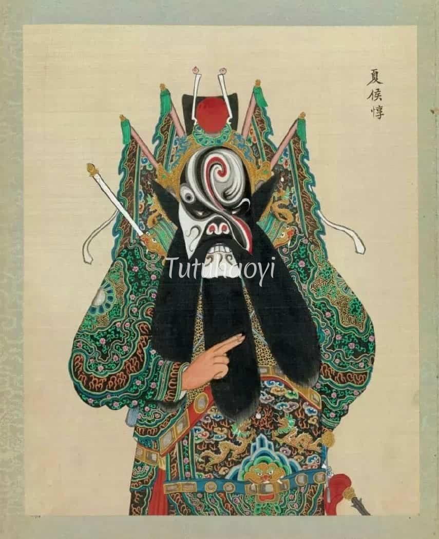 One of 100 portraits of Peking opera character designs, ink and colour on silk, Xiahou Dun