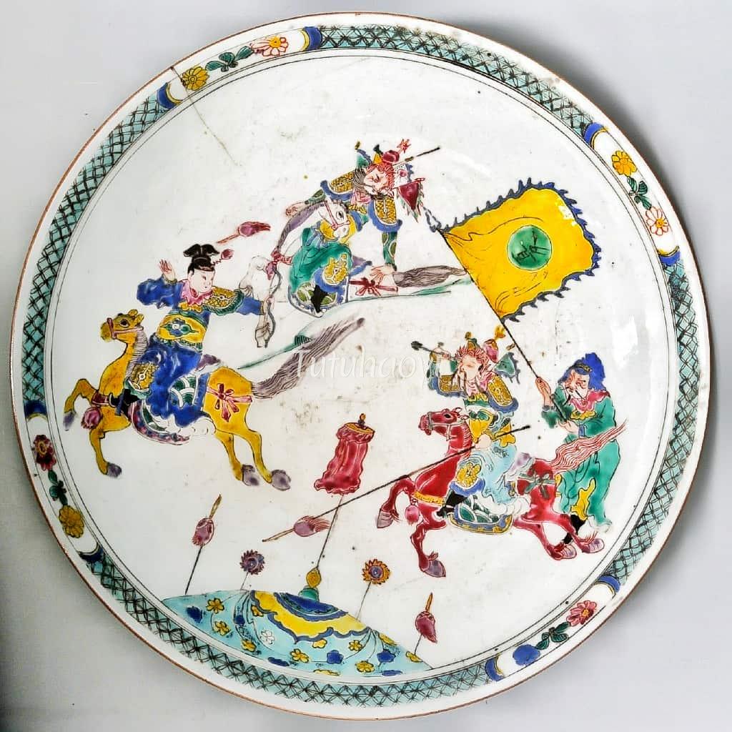 porcelain dish painting Xiahou Dun 夏侯惇