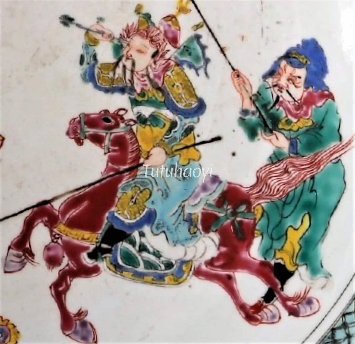 porcelain dish painted with Xiahou Dun shot in the eye