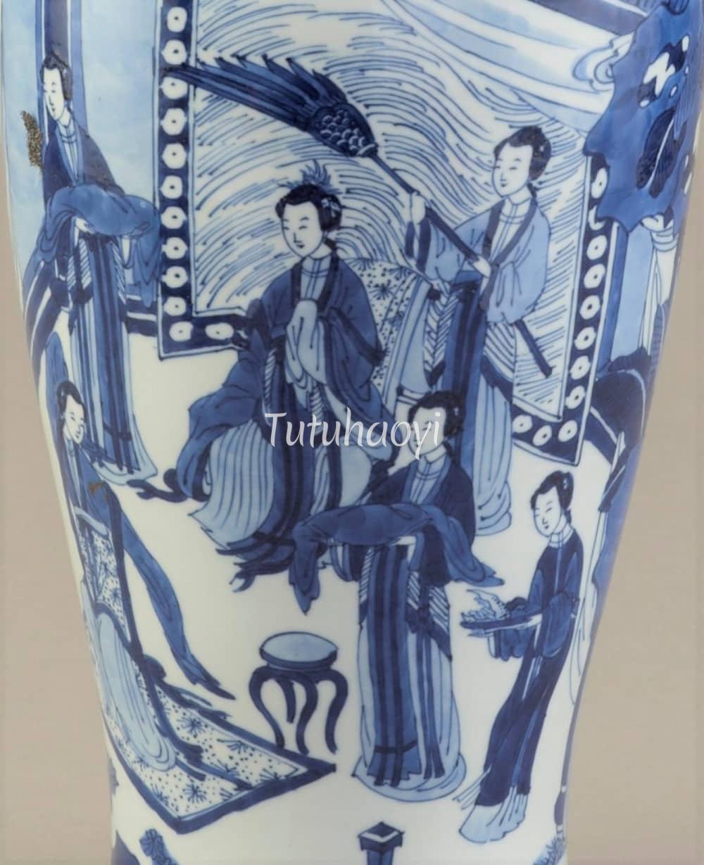 baluster vase from Freer Gallery of Art