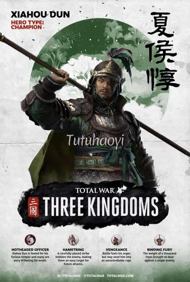 digital online game ‘Total War: Three Kingdoms’