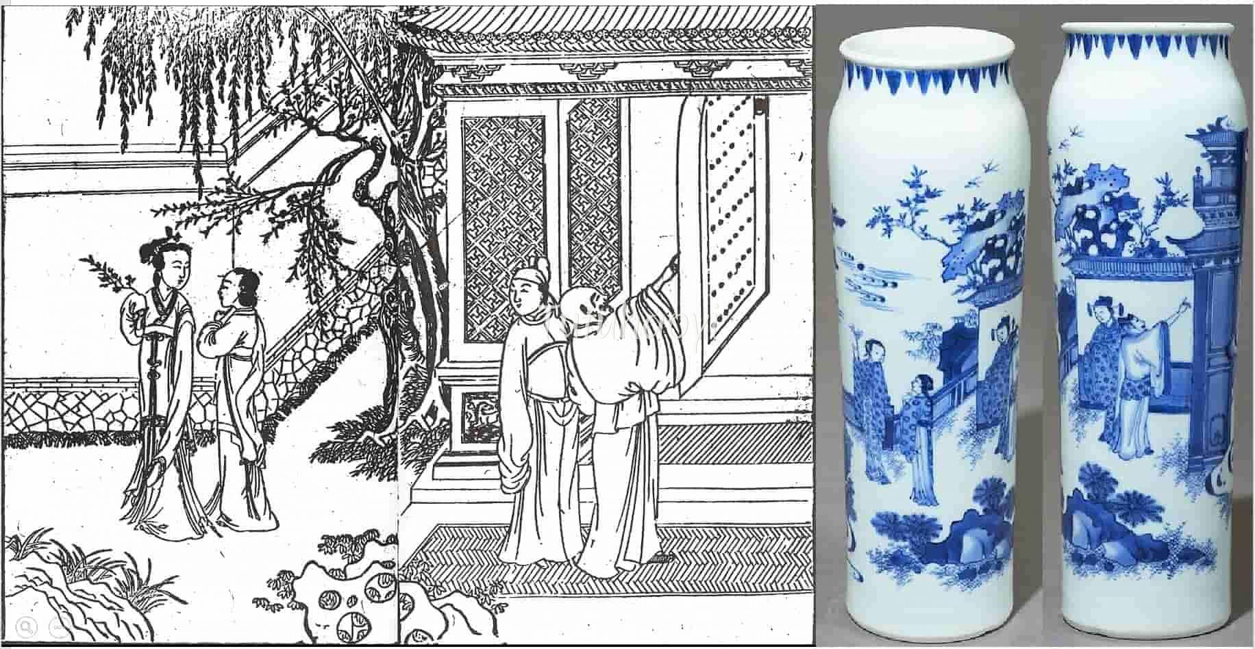 佛殿奇逢 木刻版画 青花筒瓶对比