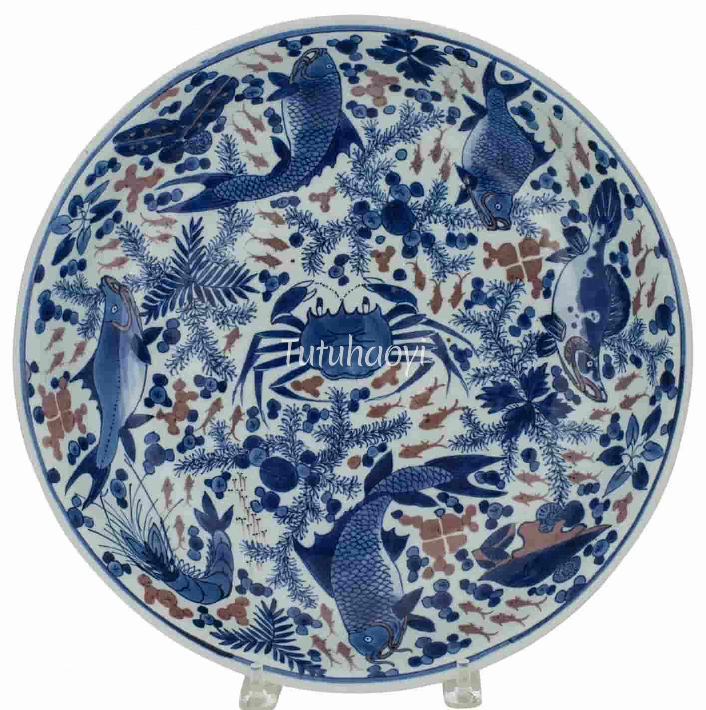 porcelain dish with underglaze cobalt blue and copper red decoration Jieruitang collection