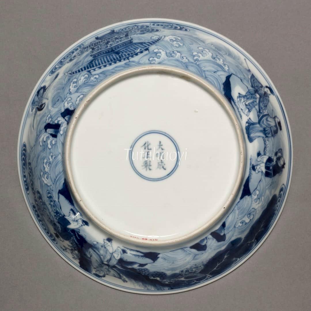 Yongzheng porcelain dish Cleveland Museum of Art