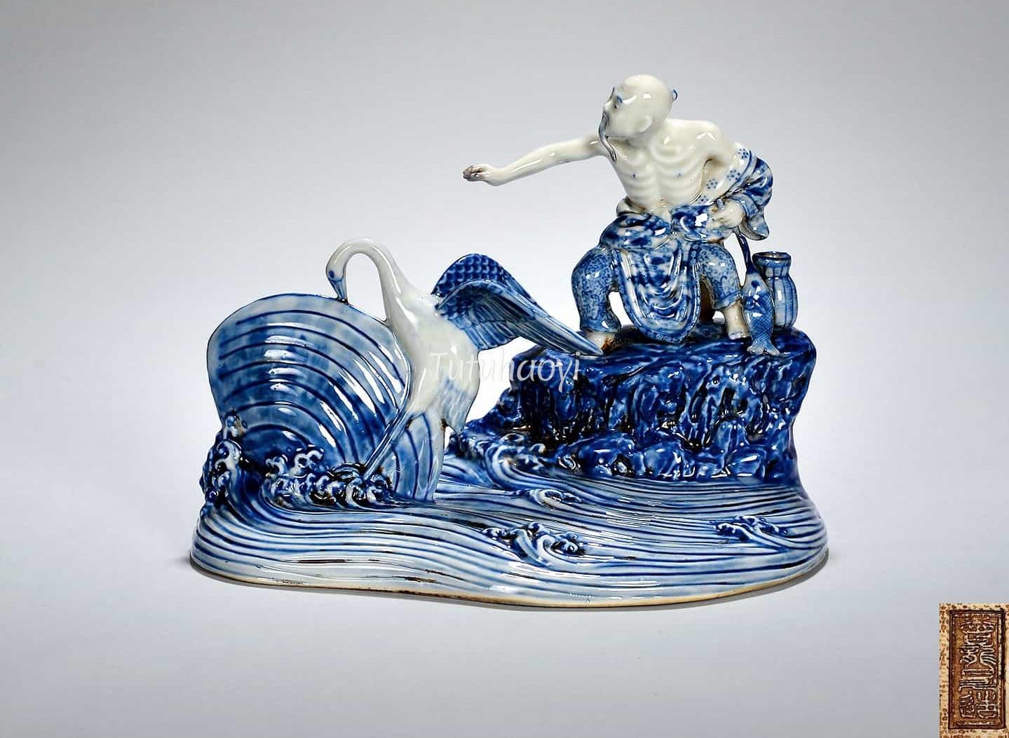 porcelain sculpture, Republic period, Guan Fu Museum