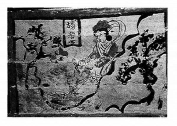 杨香女山西屯留县宋村金代壁画墓